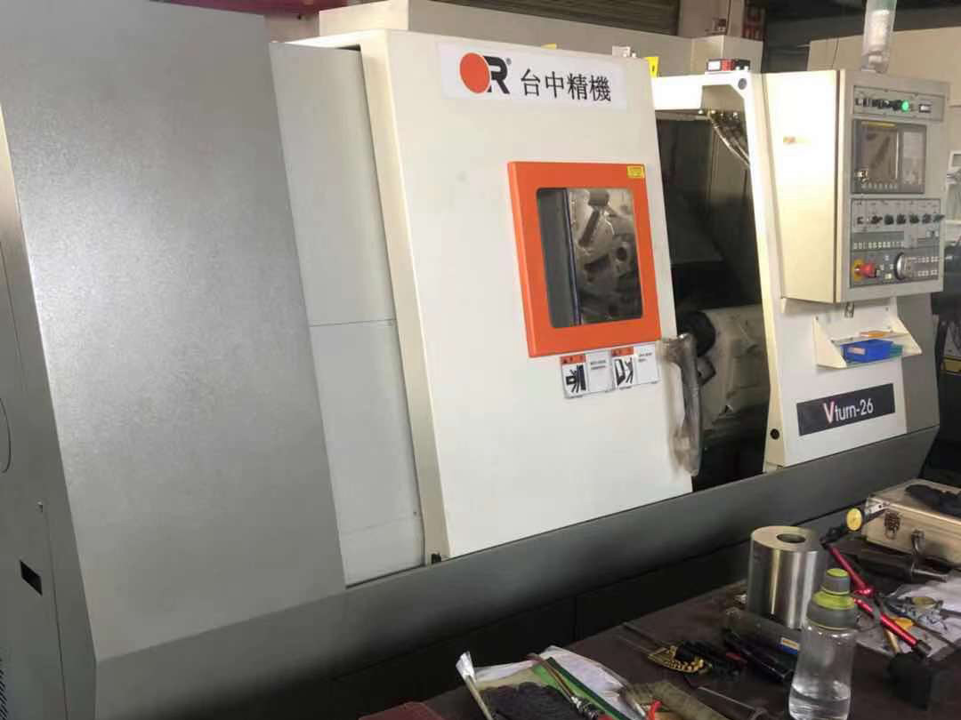 模具車間